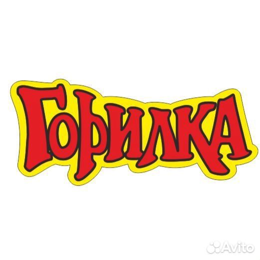 Продавец консультант (ул. Толстого)