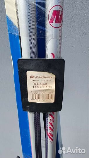 Лыжи беговые nordway classic 205 см