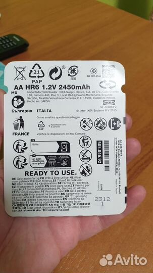 Аккумуляторные батарейки аа ladda 2450 mAh