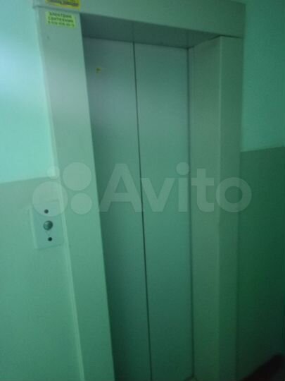 2-к. квартира, 46,4 м², 7/9 эт.