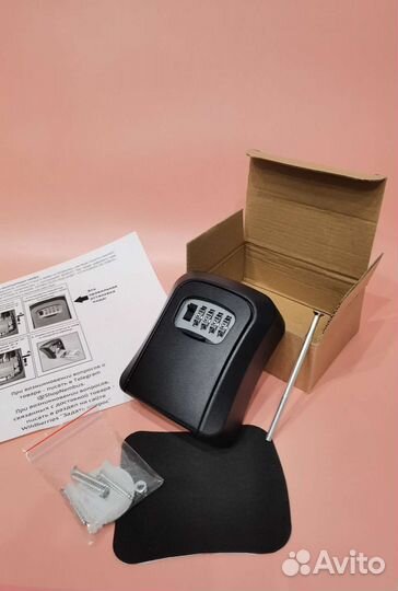 Ключница настенная металлическая, кодовый сейф