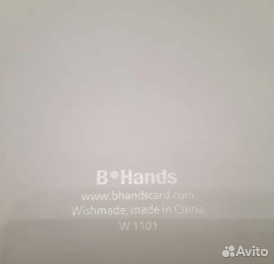 Красивые конверты под кружево