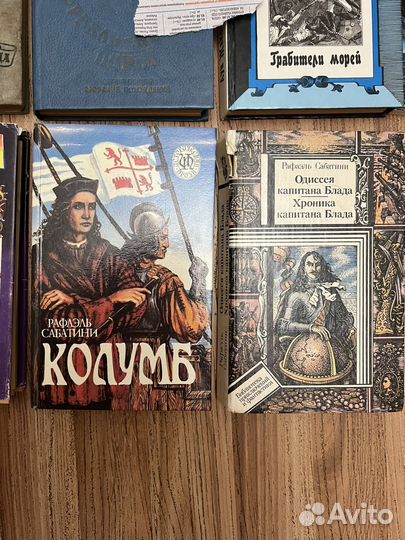 Книги про пиратов