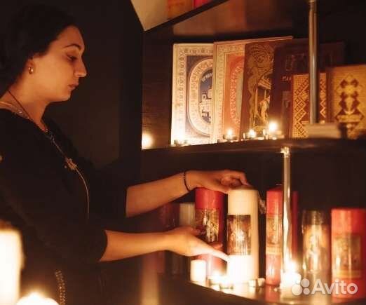 Гадания на таро