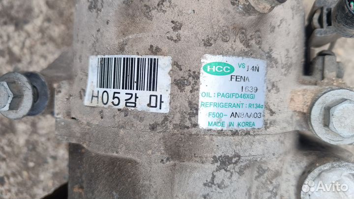 Компрессор кондиционера хендай i30 кия сид 1