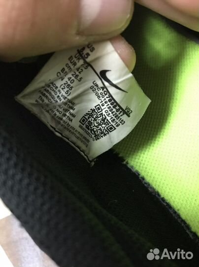 Футзалки Nike (оригинал)