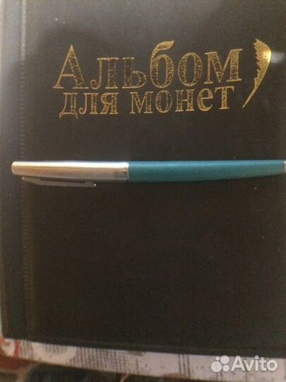 Перьевая ручка