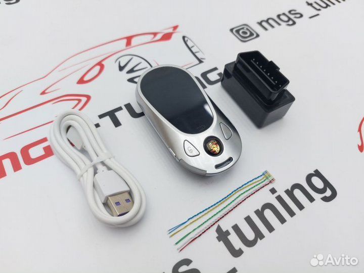 Смарт ключ Porsche стиль Mercedes new серебро