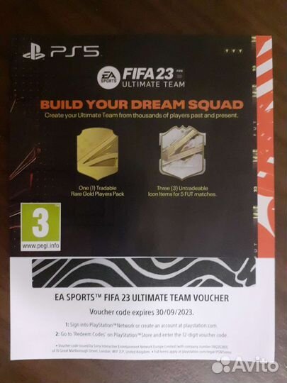 Игры для приставок ps5