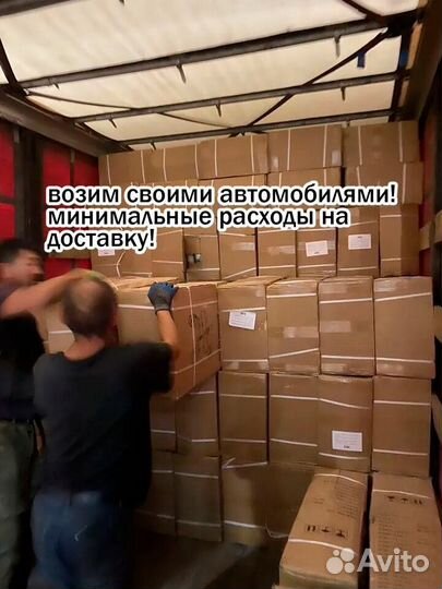 Новые детские столики в Иваново