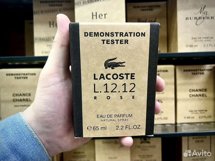 Lacoste l.12.12 rose