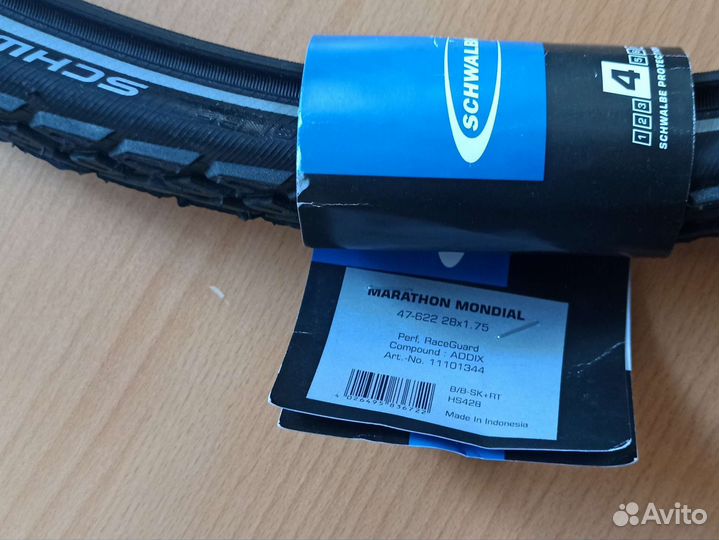 Покрышка Schwalbe marathon mondial 28х1.75 и 2.00