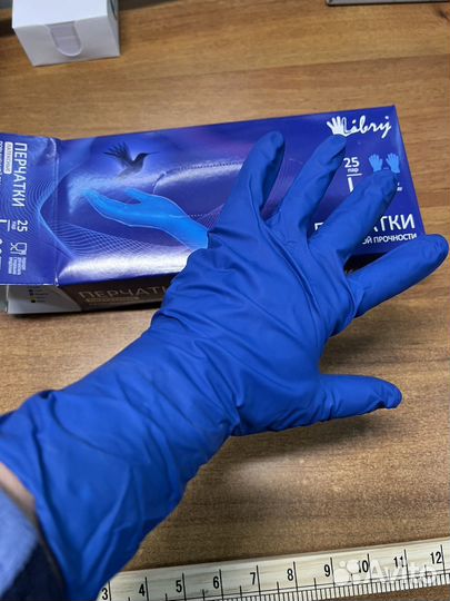 Перчатки латексные L
