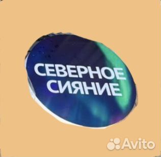 Управляющая салоном красоты