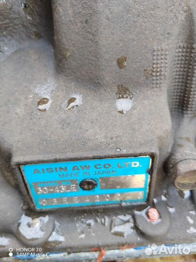 АКПП Aisin 30 40le