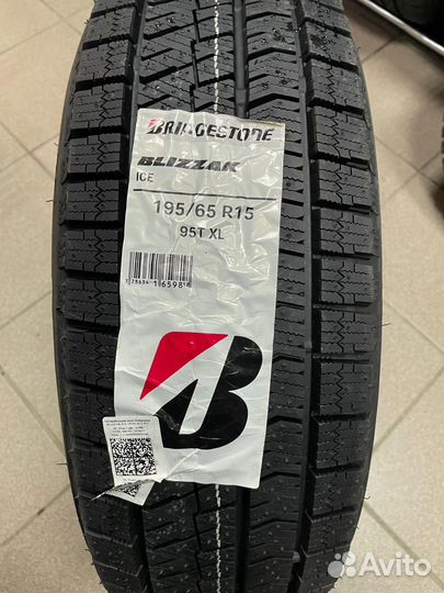 Bridgestone Blizzak Ice 195/65 R15 95T
