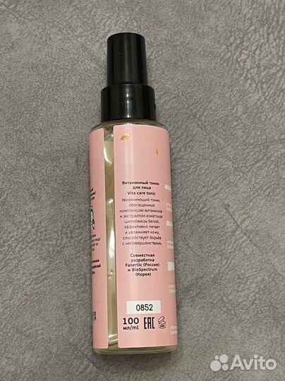 Витаминный тоник для лица iSeul