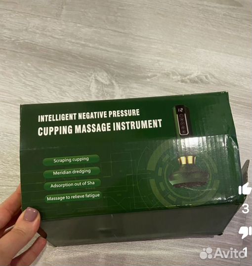 Продам массажер антицеллюлитный