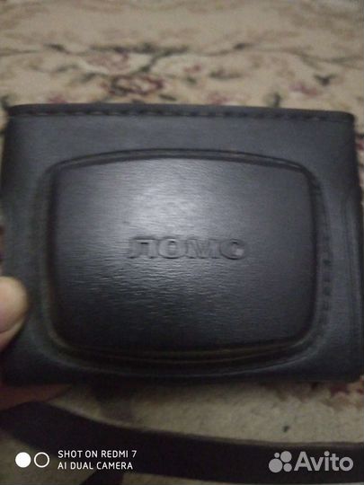 Плёночный фотоаппарат