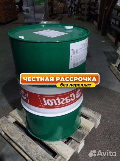 Масло моторное Castrol 15W40