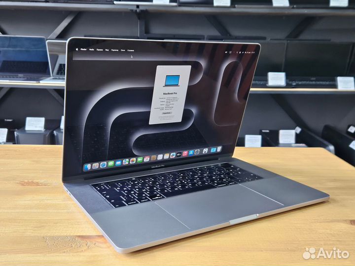 Ноутбук Apple MacBook Pro 15 (2017 года) Core i7 2