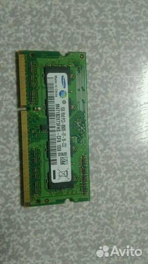 Запчасти от ноутбука Toshiba Satellite C660-1FL