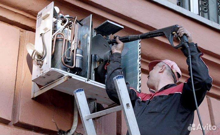 Ремонт, чистка, обслуживание, кондиционеров, сплит