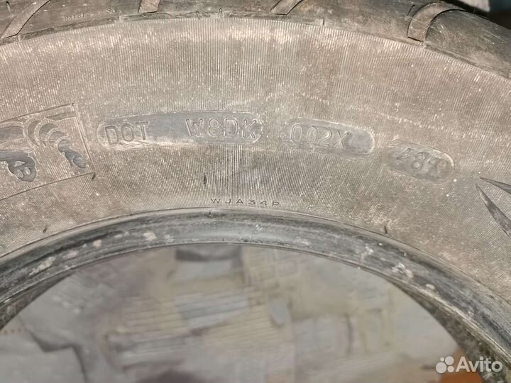 Мотошина michelin commander 2 170/80 R15