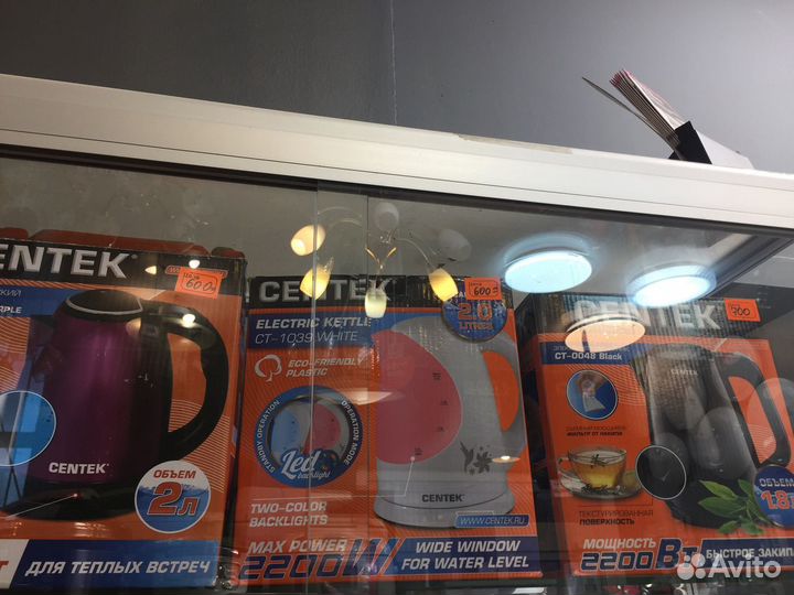 Чайники различные б\у