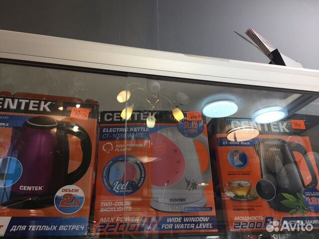 Чайники различные б\у