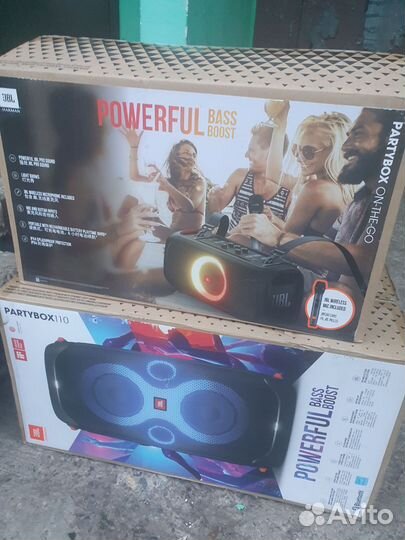 Колонка JBL Partybox 110