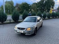 Hyundai Accent 1.5 MT, 2006, 144 770 км, с пробегом, цена 165 000 руб.