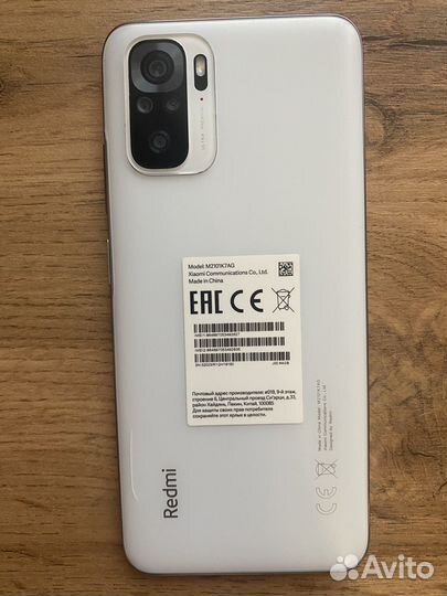 Xiaomi Redmi Note 10, 4/64 ГБ