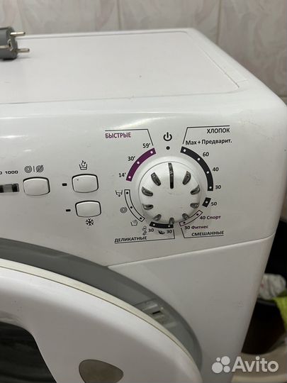 Стиральная машина Candy smart б/y