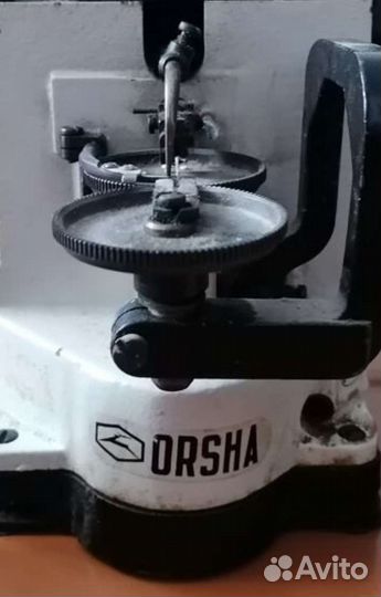 Скорняжная машина