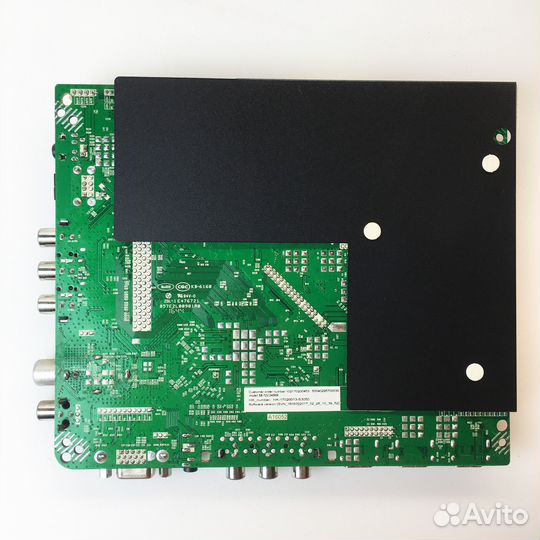 HK-T.RT2957P63