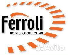 Котел газовый Ferroli F24 Pro