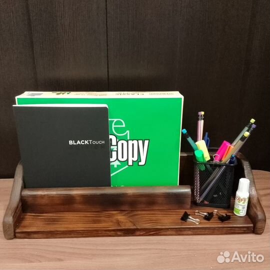 Органайзер для канцелярии