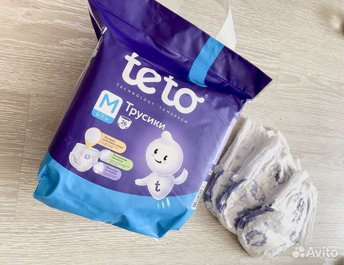 Памперсы детские Teto
