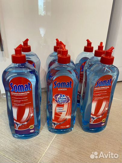 Ополаскиватель для посудомоечной машины Somat