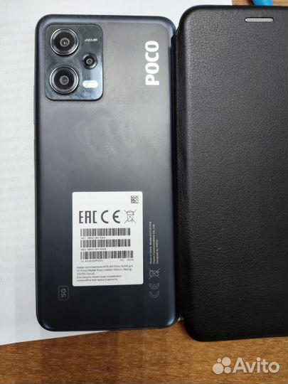 Xiaomi Poco X5, 8/256 ГБ