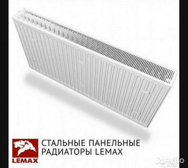 Панельные радиаторы 