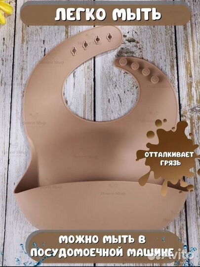 Набор детской силиконовой посуды