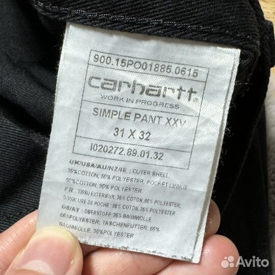 Редкие штаны Carhartt Wip-25 Rap оригинал