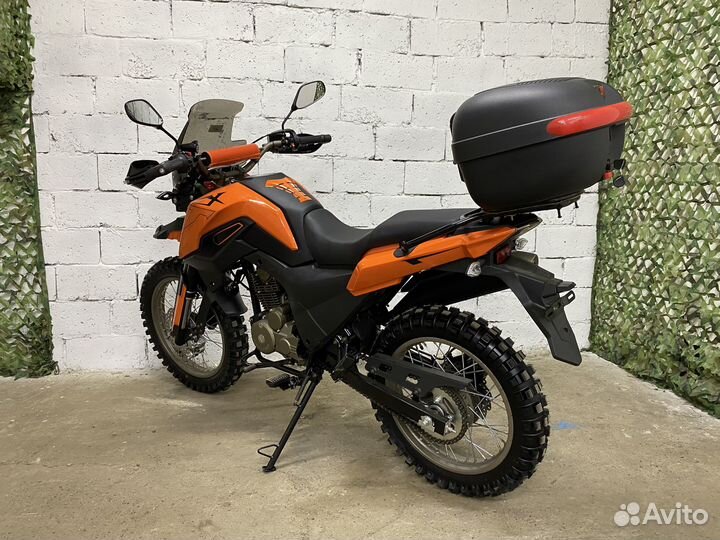 Мотоцикл Fireguard 250 Trail с птс (На Заказ)