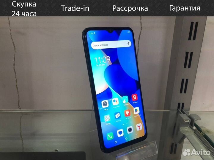 TECNO Spark 10c, 4/64 ГБ