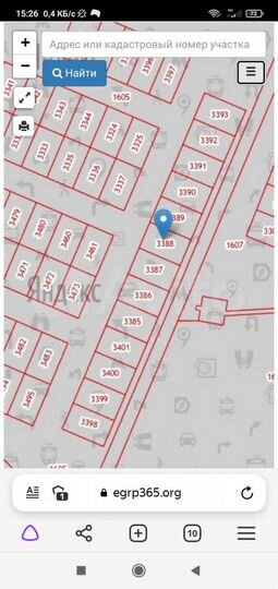 Участок 10 сот. (ИЖС)