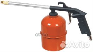 Пистолет мовильный 