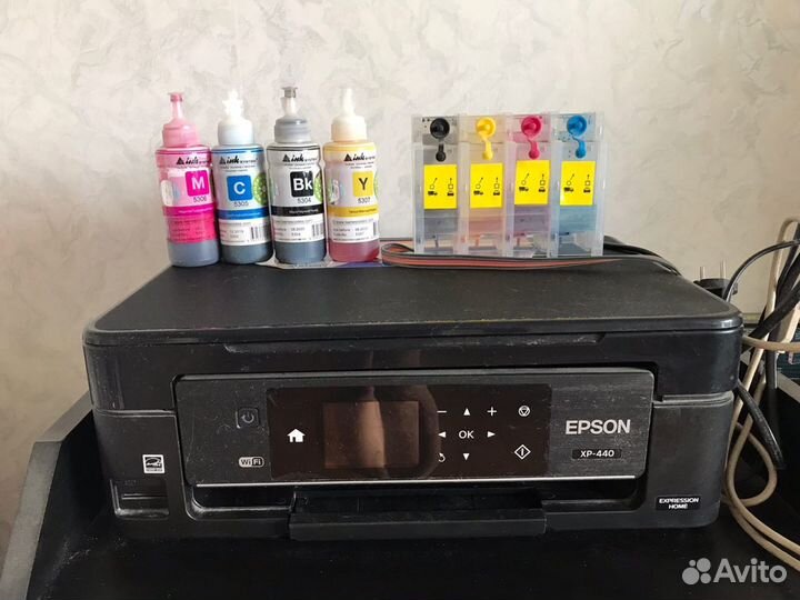 Мфу