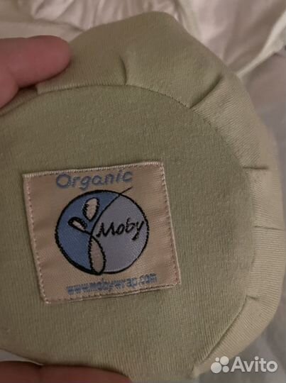 Слинг шарф moby wrap